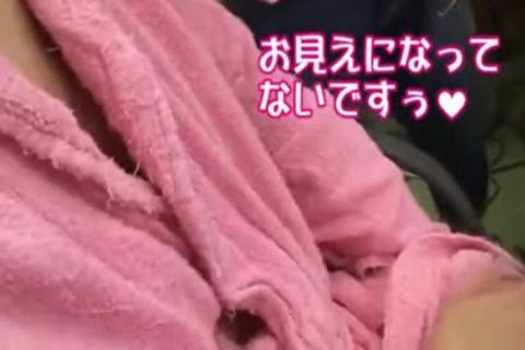 dril Hanasaki Hard penis